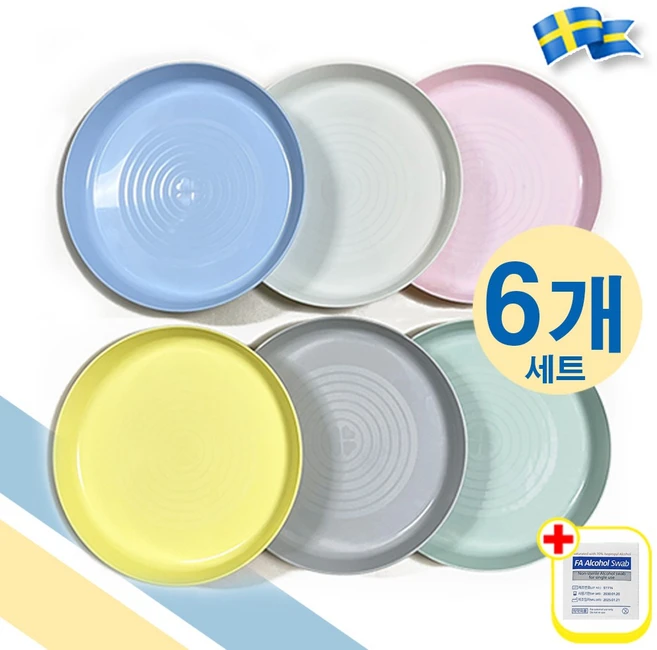 이케아 어린이 유아 접시 (6개 1세트) 혼합색상 IKEA 키즈 with alcohol swap, 1개 - 쿠팡