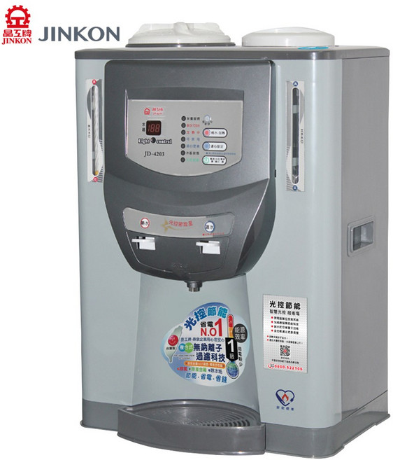晶工牌 10.2公升 溫熱型光控智慧數位開飲機 JD-4203 台灣製