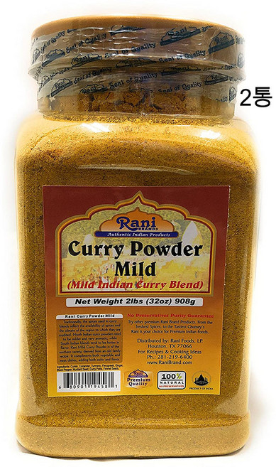 Rani 인도 비건 카레가루 카레파우더 카레분말 908g Curry Powder, 2개