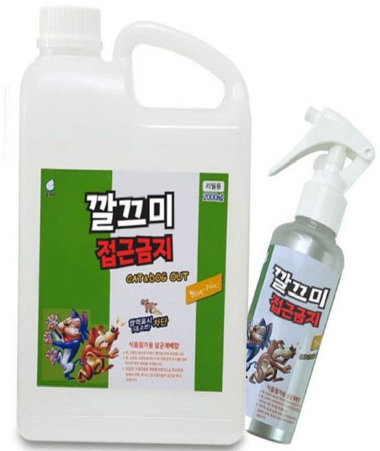 고양이 기피제 야외용 길고양이 퇴치 동물 스프레이 실외 얼룩제거제 반려동물 배변훈련 쓰레기통 반려견, 1000ml(스프레이형), 1개