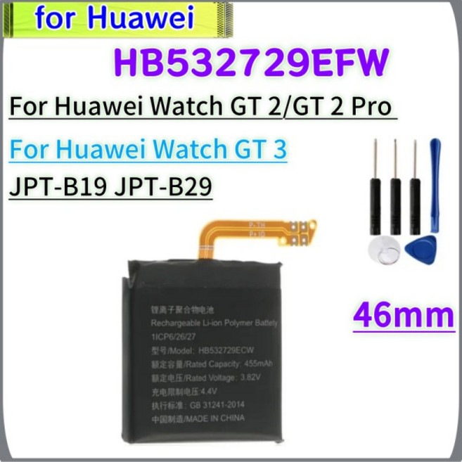 HB532729ECW 455mAh 배터리 화웨이 시계 GT2 /GT2 PRO 46MM /시계 GT3 46MM JPT-B19 JPT-B29 도구, 01 For Huawei GT2