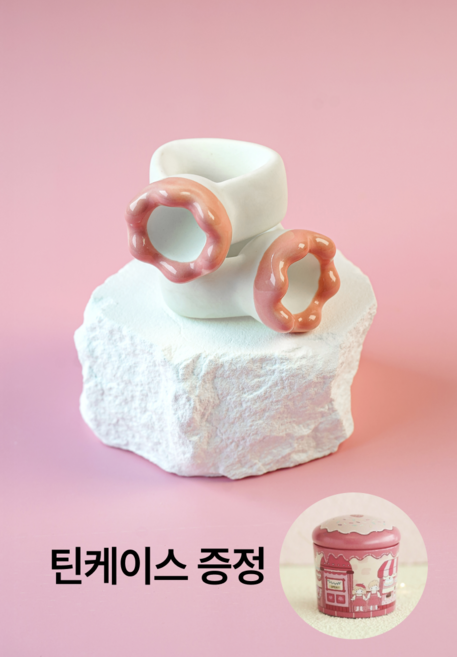 모두이룸 프리미엄 세라믹 반지괄사 휴대용 교근괄사, 핑크, 1세트