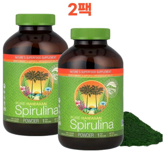 뉴트렉스 하와이 하와이안 스피루리나 가루 분말 454g 2개