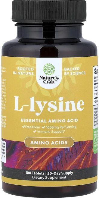 프리미엄상품 Nature's Craft l-라이신 100정(1정당 500mg) 끝내주게잘나가는상품, NaturesCraftl라이신100정1정당500mg, 1개 - 쿠팡