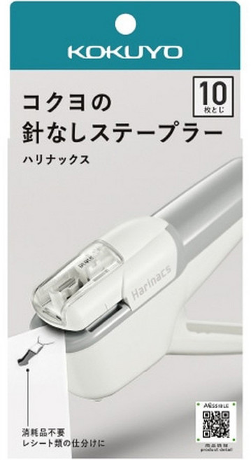 KOKUYO 國譽 可釘10張 無針釘書機 SLN-MSH110, 1個, 淡白色