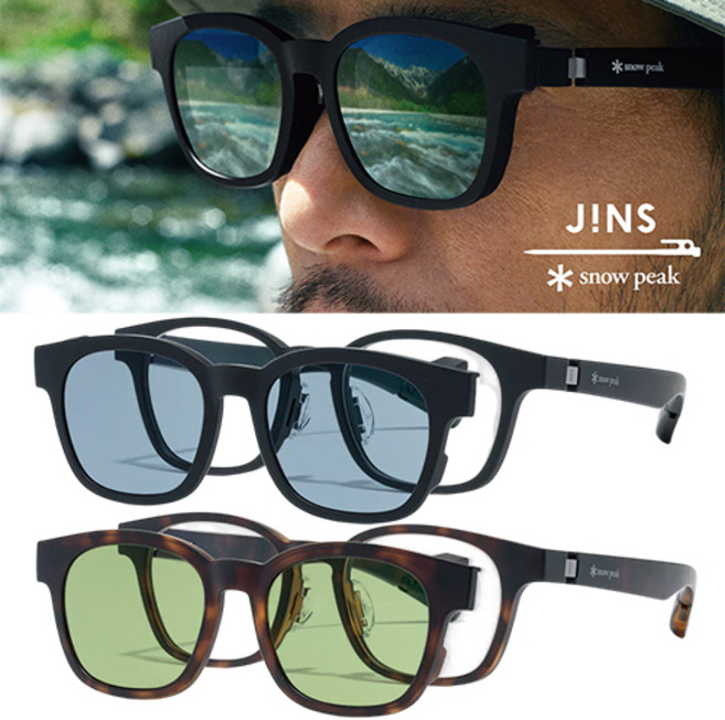 진스 스노우피크 접이식 탈부착 플립업 선글라스 안경 UGF-25S-018