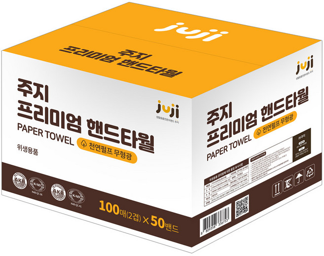 주지 프리미엄 핸드타월, 5000매, 1개