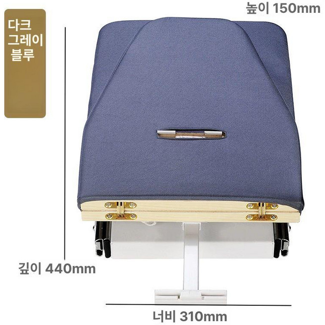 빌트인 다리미판 옷장 서랍식 슬라이드 보관 공간 매립, 1개, 그레이 완충형