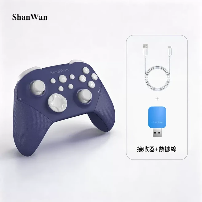 ShanWan 經典Xbox佈局 藍芽無線遊戲手柄 三模連線 六軸陀螺儀 霍爾搖桿, Q34B灰藍色 充電線 接收器, 1個, T4N