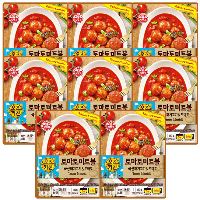 오즈키친 토마토 미트볼, 180g, 8개