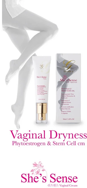 쉬즈센스 30ml, 1개 - 쿠팡