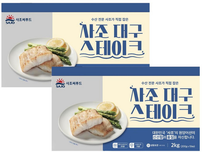 사조씨푸드 순살 대구스테이크 2lkg, 2개, 2kg
