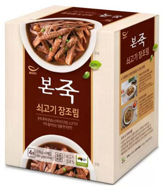본죽 쇠고기장조림 밑반찬, 170g, 4개