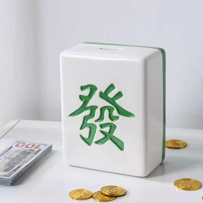 麻將造型陶瓷儲蓄罐 發財創意存錢筒 居家裝飾擺件, 綠色, 1個