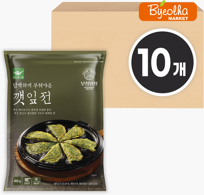 사옹원 부침명장 깻잎전 400g x10개 (1박스) 대용량 업소용 식당용 식자재 명절 제사, 4kg, 1박스