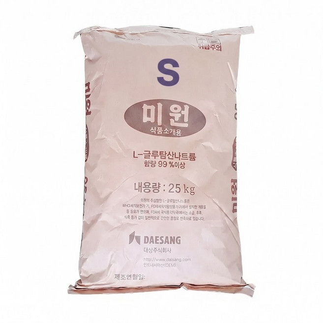 유기농 사과식초 500ml 사과초모식초 애플사이다비니거 애사비 천연발효, 1개