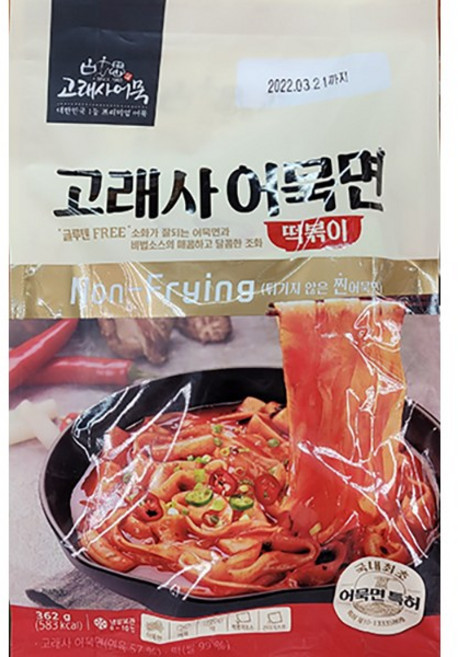 고래사 어묵면 떡볶이 362g (튀기지 않은 찐어묵면), 1개
