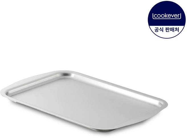 쿡에버 사각 스텐 트레이 중