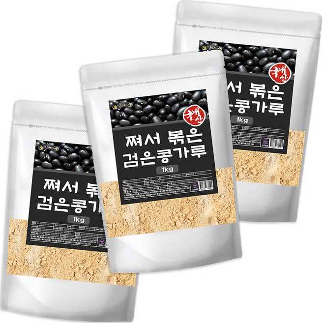 쪄서 볶은 국산 검은콩 가루 WB, 1kg, 3개