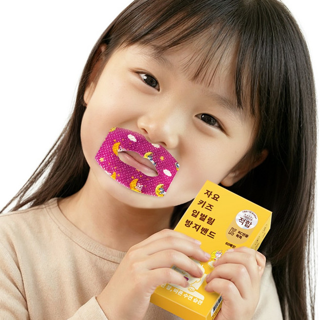 자요 숨 잘쉬는 키즈용 입벌림 방지 테이프, 60개