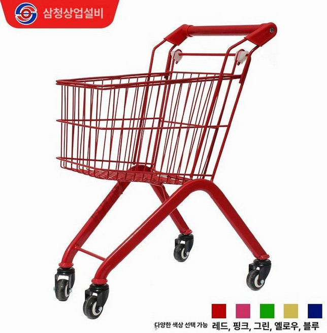 장보기카트 장보기 카트 시장 대형마트 마트 캐리어 쇼핑 백화점 휴대용 다용도, 1개, 다색 아동용 쇼핑카트 하중휠 포함