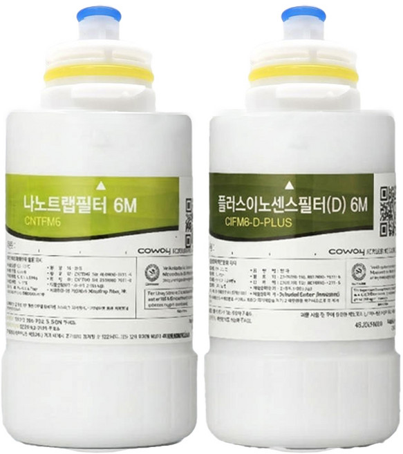 코웨이 CHP-241N 냉온정수기필터 나노트랩6M(CNTFM6)+플러스이노센스6M(CIFM6-D-PLUS) 1+1세트