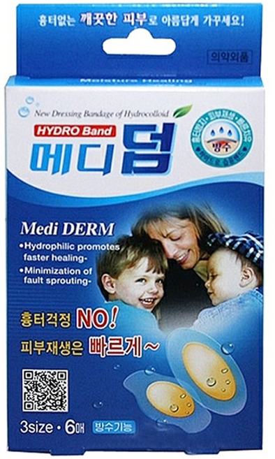 메디덤 방수형밴드 하이드로콜로이드 상처 보호 치료, 6개