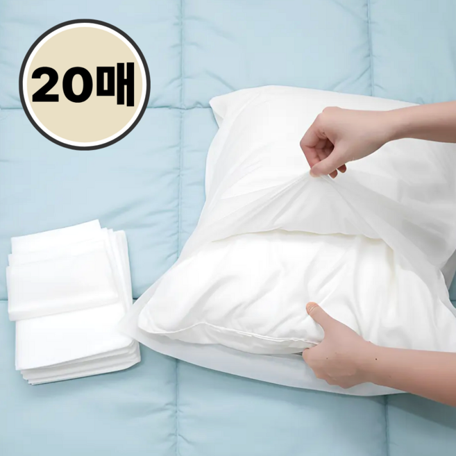 쿠리어리 일회용 베개커버 위생시트 1회용 숙면패드 여행용