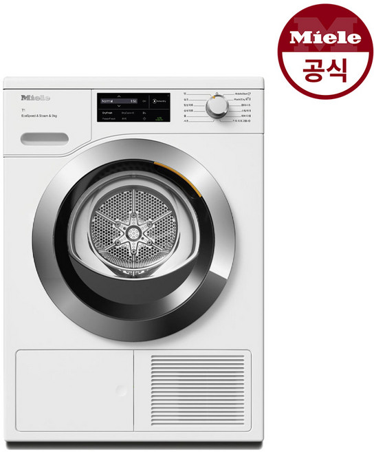 2위 - [Miele] 밀레 히트펌프 의류 건조기 (9kg) TCL 880 WP
