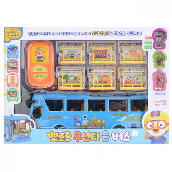 뽀로로 버스 3살 4살 남아 장난감 36개월 아기 자동차 유아자동차장난감 5세장난감, 1개, 상세페이지 참조