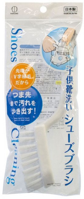 일본 코쿠보 다용도 운동화 신발 세척솔 세탁 브러쉬, 상세페이지 참조, 1개