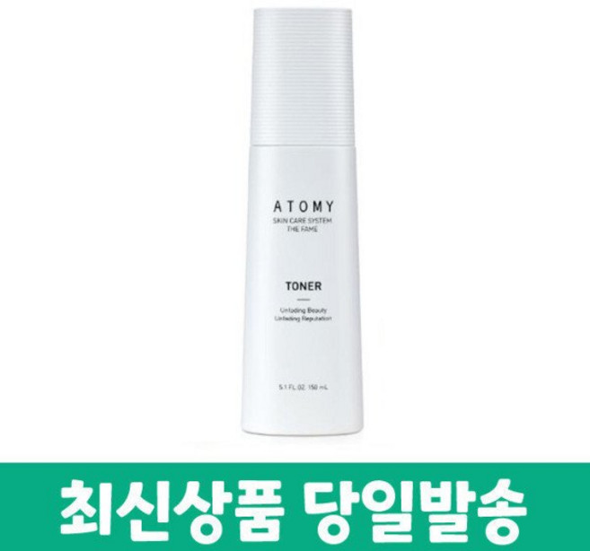 애터미 더페임 토너 150ml X 1개