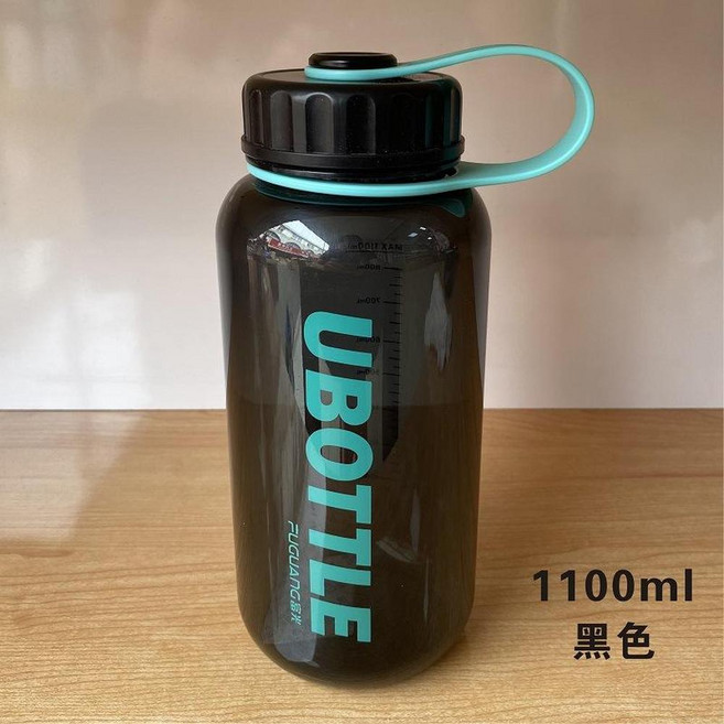 富光 800ml 太空杯, 1100ml黑色, 1套, 1500ml