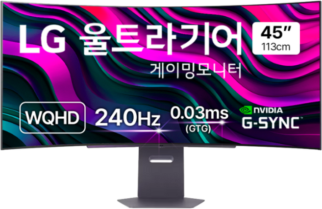 LG전자 WQHD 울트라기어 게이밍 커브드 모니터, 45GX90SA, 113cm