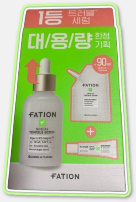 파티온 노스카나인 트러블 세럼 90ml 기획(본품50ml + 리필 40ml)+크림 10ml, 1개