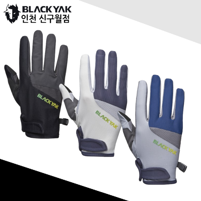 블랙야크 남성 여성 봄 여름 쿨 메쉬 스포츠 자전거 등산장갑 프리즘롱글러브, 블랙, 1개