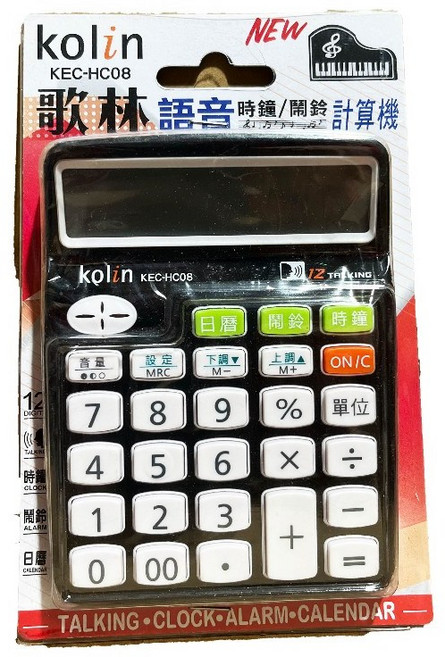 歌林 Kolin HCO8 12位數 語音多功能計算機 - 鬧鐘/時鐘/計算機, 1個, 黑色