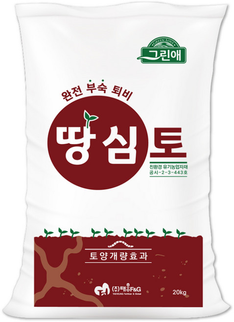 트리맘 땅심토 20kg- 냄새없는퇴비 거름 유기자재, 1개