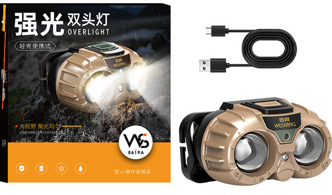 WUSHANG 雙頭燈 LED 強光頭燈 輕便 USB 充電 1200mAh 大容量 生活防水, 1個, 卡其色雙頭燈WS-8619A