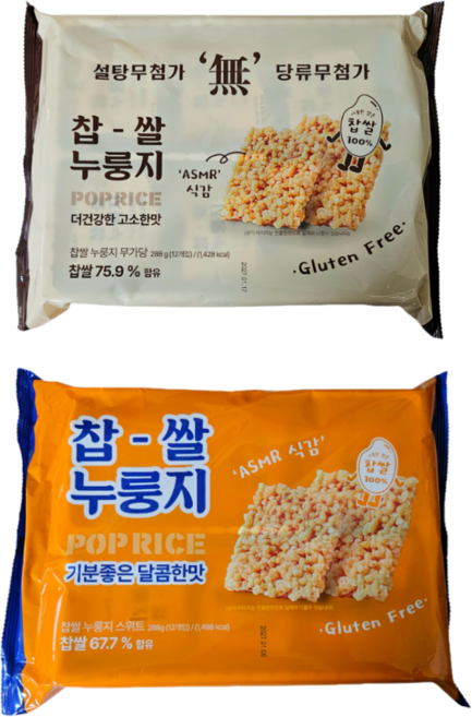 찹쌀 누룽지 무가당 고소한맛 288g + 찹쌀 누룽지 스위트 달콤한맛 288g 글루텐프리 어르신 간식, 2개