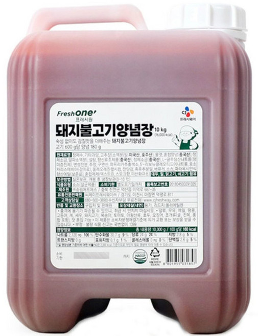 프레시원 돼지불고기양념장 10kg