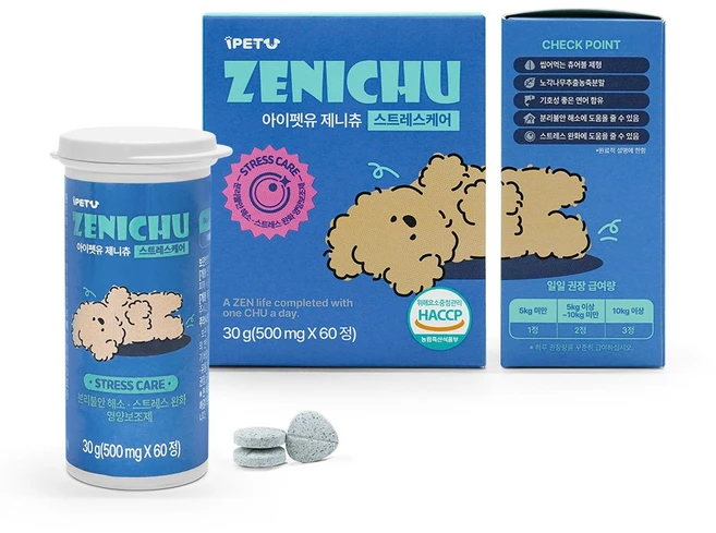 아이펫유 제니츄 스트레스 케어 강아지 안정 영양제 락티움, 1박스, 스트레스완화/안정/집중력관리, 60정 - 쿠팡