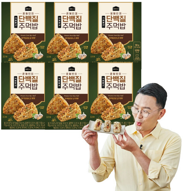 [바로끼니]윤형빈의 직화황금 갈릭닭불고기 단백질 주먹밥, 110g, 6개