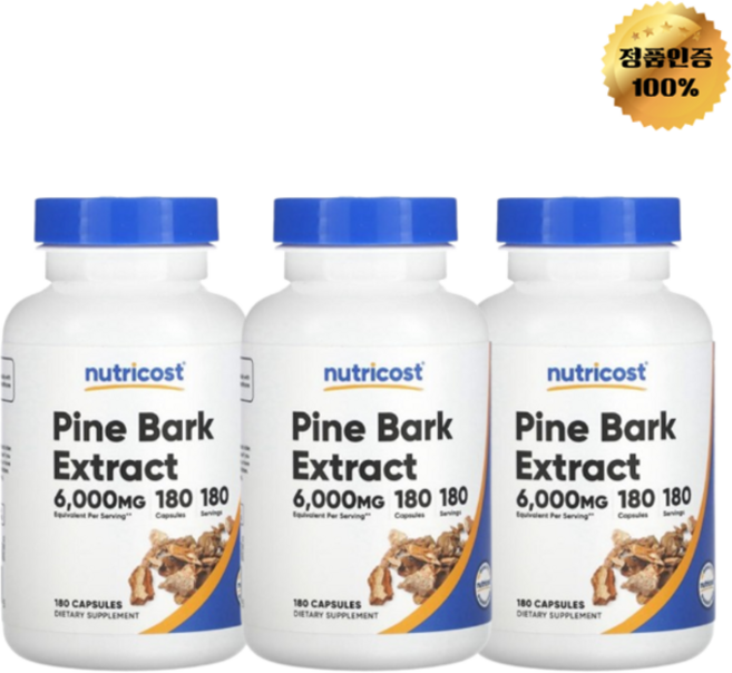 2+1 뉴트리코스트 소나무 껍질추출물 6 000mg 캡슐 180정, 3개