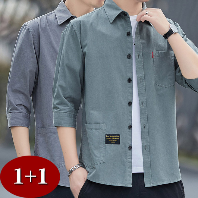 POMTOR 1+1 여름 남자 아이스 얇은 면 7부 소매 카고 셔츠 자외선 차단 바람막이 반팔 상의