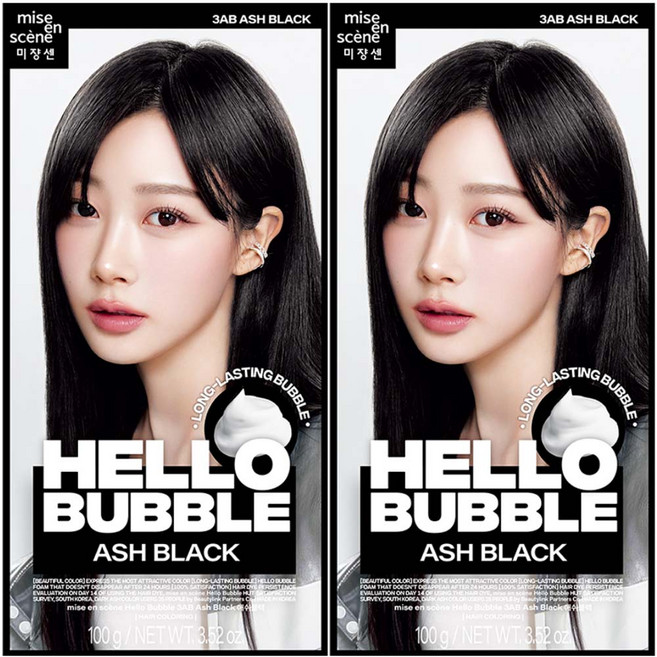 미쟝센 헬로 버블 염색제, 3AB 애쉬블랙, 2개