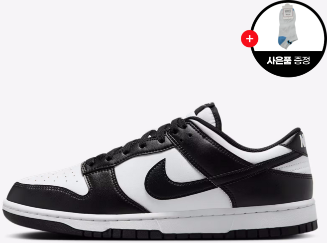 [백화점정품] 나이키 덩크 로우 레트로 범고래 화이트 블랙 남성 운동화 런닝화 스니커즈 JONE 데일리 양말 증정