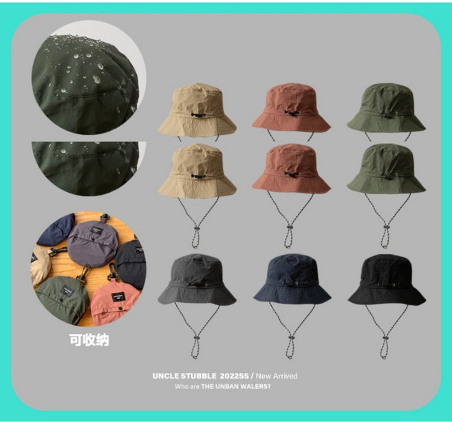 UNCLE STUBBLE 漁夫帽 防曬遮陽可折疊登山釣魚戶外健行
