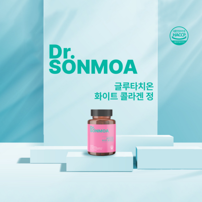 닥터손모아 글루타치온 화이트 콜라겐 정 1병 (2개월분), 1개, 60정