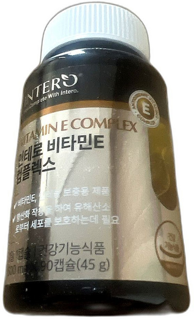 비타민E 영양 보충 소화 흡수 도움 건강한 피부 유지 비타민A 함유 건강기능식품 90캡슐 2개, 90정